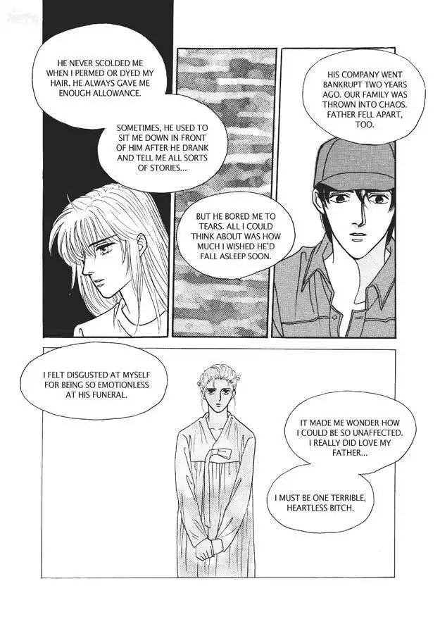 Do Whatever You Want Chapter 3.3 8